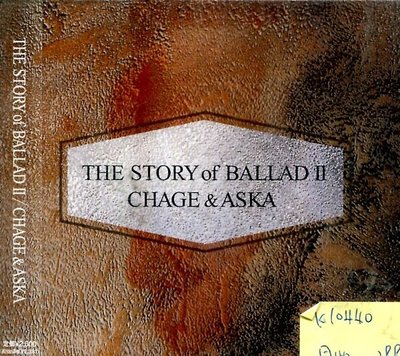 *真音樂* THE STORY OF BALLAD 2 / CHAGE &amp; ASKA 日版 全新 K10440(下標賣2)