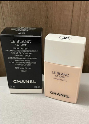 Chanel 香奈兒 珍珠光感新一代防護妝前乳SPF40/PA+++ROSEE 30ML 全新正品 最新效期