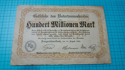 P852德國1923年1億馬克