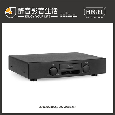 【醉音影音生活】挪威 Hegel CDP2A MK2 CD唱盤/CD播放機.台灣公司貨
