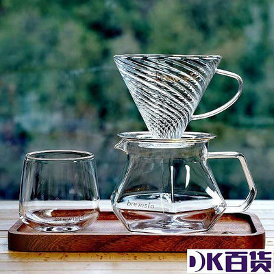 咖啡壺Brewista新款手沖咖啡套裝影子濾杯X玻璃滴漏分享壺咖啡杯【DK百貨】