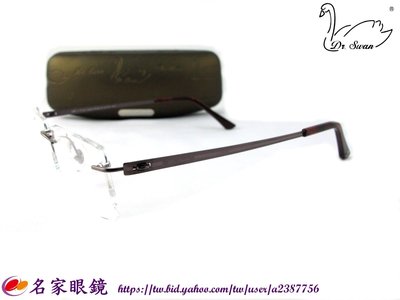 《名家眼鏡》Dr.Swan 精典霧面咖啡色純鈦金屬無框天鵝眼鏡BG7135 C8【台南成大店】