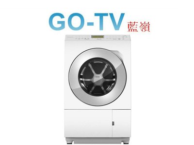 【GO-TV】Panasonic國際牌 12KG 日製右開門滾筒洗衣機(NA-LX128BR) 限區配送