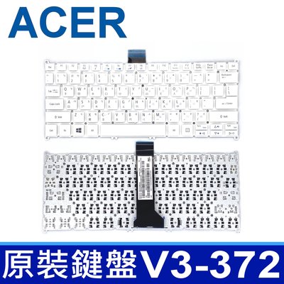 ACER V3-372 全新 繁體中文 鍵盤 Aspire V3-331 V3-370 V3-371 V3-372T