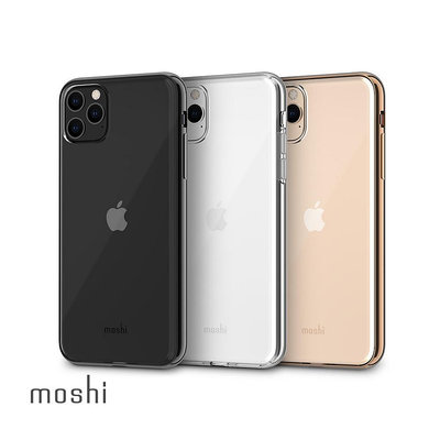公司貨 Moshi Vitros for iPhone 11 Pro Max 超薄透亮保護殼 手機殼 全包覆