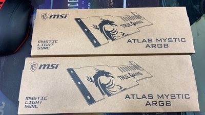 【MSI 微星】ATLAS MYSTIC ARGB 透明壓克力 顯卡用支架 千斤頂 實體店家『高雄程傑電腦』