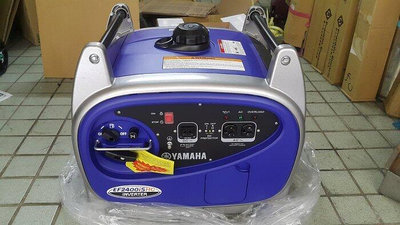 【優質五金】山葉 YAMAHA EF2400IS 變頻發電機 日本原裝 2400W 特價中-110V