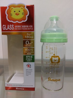 [二手] 台灣製 小獅王辛巴 Simba 超輕鑽寬口直圓玻璃小奶瓶(180ml) 綠 (全新奶嘴)