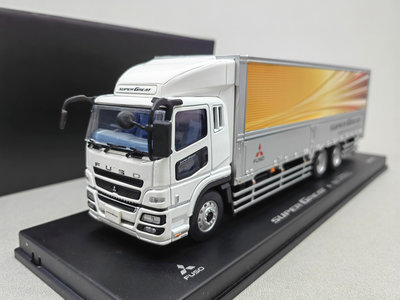 汽車模型 車模 收藏模型1/43 三菱貨柜卡車汽車模型 FUSO SuperGreat