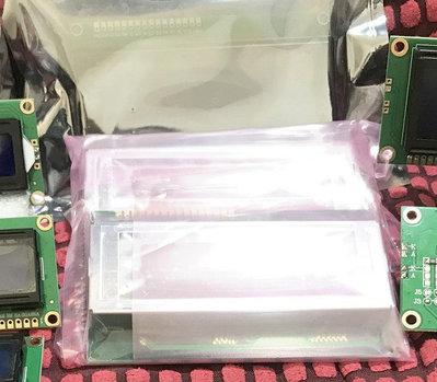 Arduino ESP32 MCU 單晶片 LCD 1602A B 2004A 2004C 2004高解析迷你版 3.3v 5v帶背光