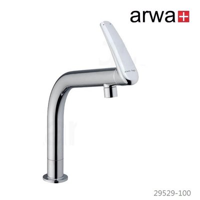 【BS】瑞士 arwa頂級廚房龍頭 29529-100 造型水龍頭