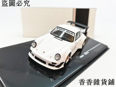 【熱賣下殺】 車模型 IXO 1/43 保時捷 PROSCHE RWB 930 合金車模型