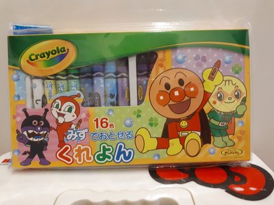 日本 ANPANMAN麵包超人 紅精靈 細菌人 兒童 彩色 蠟筆 色鉛筆 畫畫筆 顏色筆 16色 ~安安購物城~