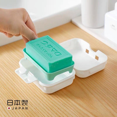 皂盒 旅行皂盒 外出皂盒 攜帶式皂盒 日本製 東邦肥皂盒