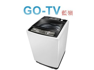 【GO-TV】SAMPO聲寶 15KG 定頻直立式洗衣機(ES-H15F) 限區配送
