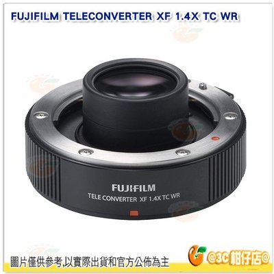 富士 FUJIFILM fuji XF 1.4X TC WR 1.4 加倍鏡 1.4倍增距鏡 增倍鏡 平輸水貨 一年保固