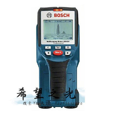 牆壁探測儀BOSCH博世墻體探測儀D-tect 150 SV 金屬電線鋼筋水管木材檢測器