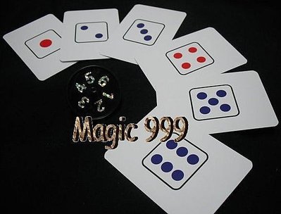 [MAGIC 999] 魔術道具 ~精品魔術念力陀螺~特賣只要49NT.