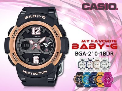 CASIO 時計屋 卡西歐手錶 BABY-G BGA-210-1B 女錶 樹脂錶錶帶 防震 防水 LED 保固