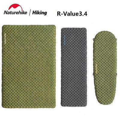 Naturehike挪客高R值3.5超輕充氣墊 便攜式戶外營防潮墊 營帳篷地墊 野營睡墊 充氣床