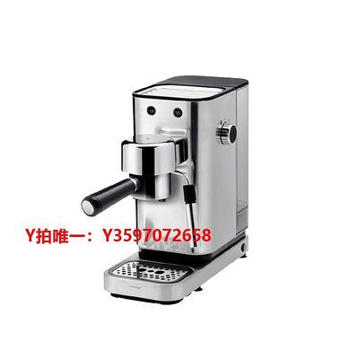 咖啡機【自營】德國WMF全半自動意式濃縮咖啡機家用奶機研磨一體小型