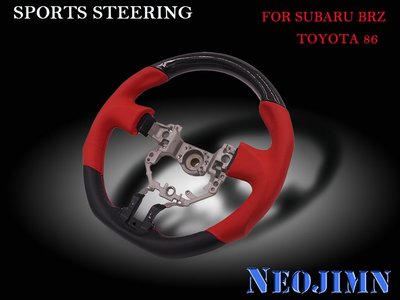 NEOJIMN※SUBARU BRZ&amp;TOYOTA 86跑車式D型碳纖維方向盤紅色針孔牛皮凸壘非K2 DAMD