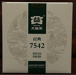 【九如茶．器】 大益 7542 普洱茶 經典 2013年 盒裝 150g 正品(A102)