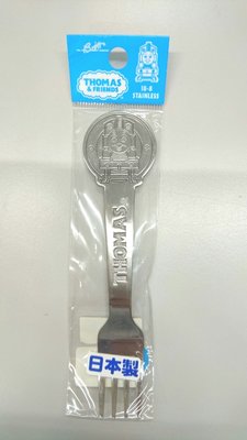 布布精品館，日本製 湯瑪士小火車 THOMAS 幼兒 叉子
