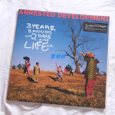 聚樂館 Arrested Development 3 years 5 months 2 days...黑膠 LP