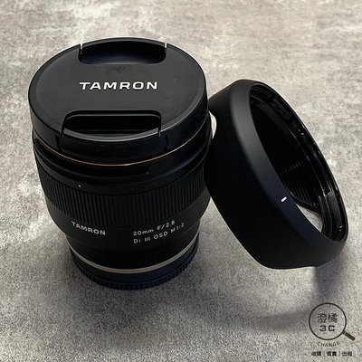 『澄橘』Tamron 20mm F2.8 DI III OSD M1:2《鏡頭租借 鏡頭出租》A68201