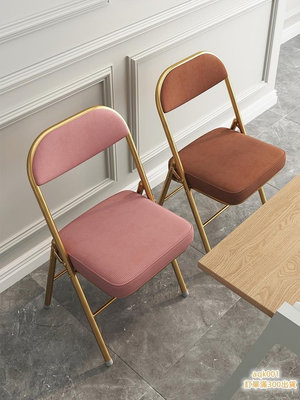 【精選好物】椅子 凳子折疊椅家用舒服久坐可疊放靠背復古椅子加厚凳子拍照休閑餐椅