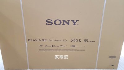 新北市-家電館 SONY 新力 55型 4K LED Google TV 液晶 XRM-55X90K ~日製