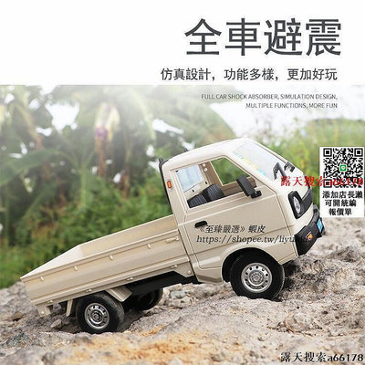 臺灣 多功能車 汽車 高速車 輕鬆上坡 車甩尾 漂移車 賽車 玩具賽車 兒童玩具z6286