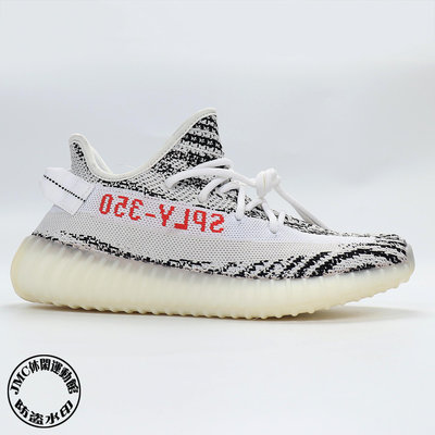 【Runner潮鞋鋪】ADIDAS YEEZY BOOST 350 V2 白斑馬 運動慢跑鞋 男女鞋 CP9654