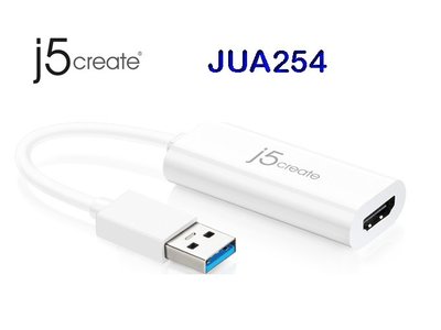 【開心驛站】 凱捷 j5create  JUA254 USB3.0 轉 HDMI外接顯示卡