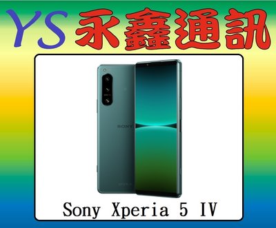 永鑫通訊【空機直購價】Sony Xperia 5 IV 8G+256G 6.1吋 防塵防水 5G