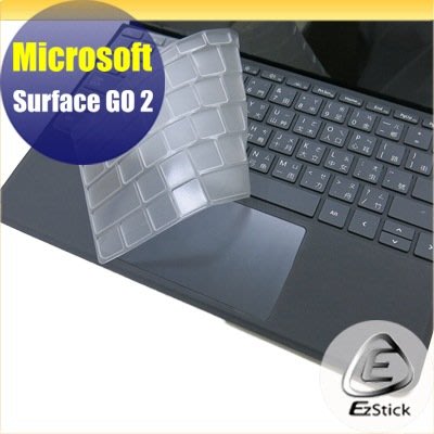 【Ezstick】Microsoft Surface GO 2 奈米銀抗菌TPU 鍵盤保護膜 鍵盤膜
