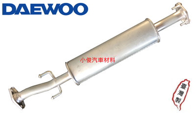 昇鈺 大宇 MATIZ 800 2002年 消音器 排氣管