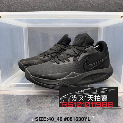[特價NT1430含運] Nike Precision 6 全黑色 黑色 黑 隨心急停 帶球上籃 籃球鞋