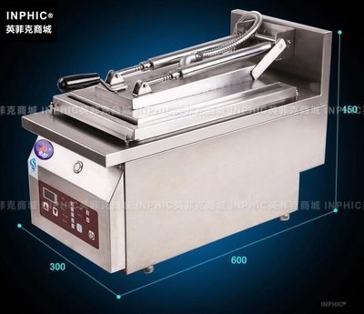 INPHIC-電熱煎餃機 全自動煎餃子機 豪華煎餅機 煎包機-單頭台式全自動煎餃機_S1280C