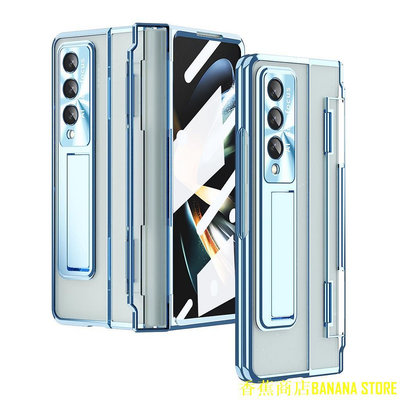 天極TJ百貨SAMSUNG 適用於三星 Galaxy Z Fold4 5G Fold 3 鋁合金鋼化蓋的觸控筆電容筆鉸鏈盒