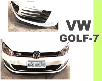 小亞車燈改裝＊全新 福斯 vw golf 7 golf-7 GTI專用 碳纖維 CARBON 卡夢 前下巴