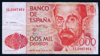 銀幣西班牙1980年版2000比塞塔 (詩人 胡安) 7成左右品相！右邊小裂口
