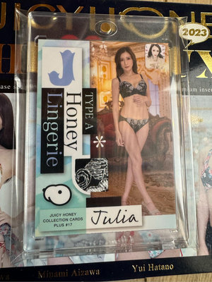 JUICY HONEY PLUS #16 Julia 衣物卡首號大頭貼 one of one 。馬上直購！直購價格只限於可以面交的買家。
