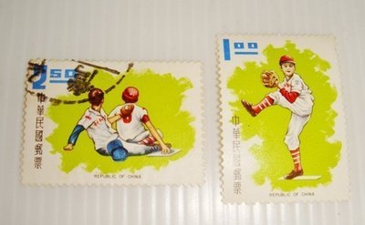 中華民國郵票(舊票) 棒球 2張 60年