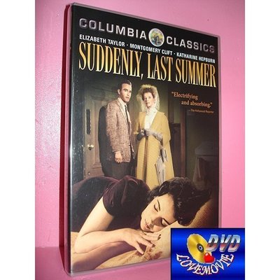 三區正版【夏日癡魂／夏日驚魂Suddenly, Last Summer（1959）】DVD全新未拆《伊麗莎白泰勒》