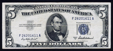美國 1953年 A版  (銀幣券) 7.5成左右品相！(林肯頭像) 紙幣 紀念鈔 紙鈔【悠然居】285