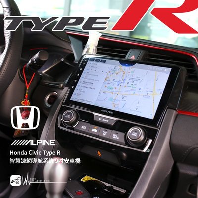 M1L【ALPINE INE-AX709】Civic Type-R 8核心 4+64G 9吋安卓機 高音質 高畫質 導航
