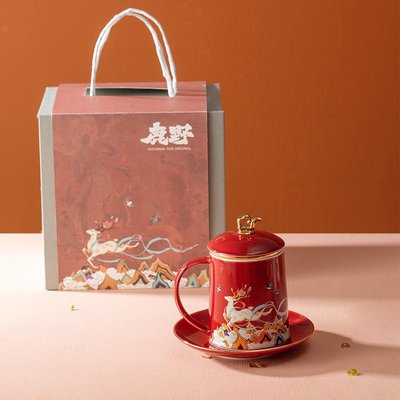國潮風便攜式陶瓷辦公杯茶水分離茶杯帶蓋過濾泡茶杯四件套禮盒裝