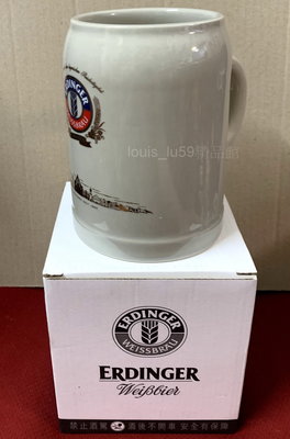 艾丁格 ERDINGER 精品【啤酒陶杯 (500 ml) 德國製】陶瓷啤酒杯 啤酒杯 復古啤酒馬克杯 CUP